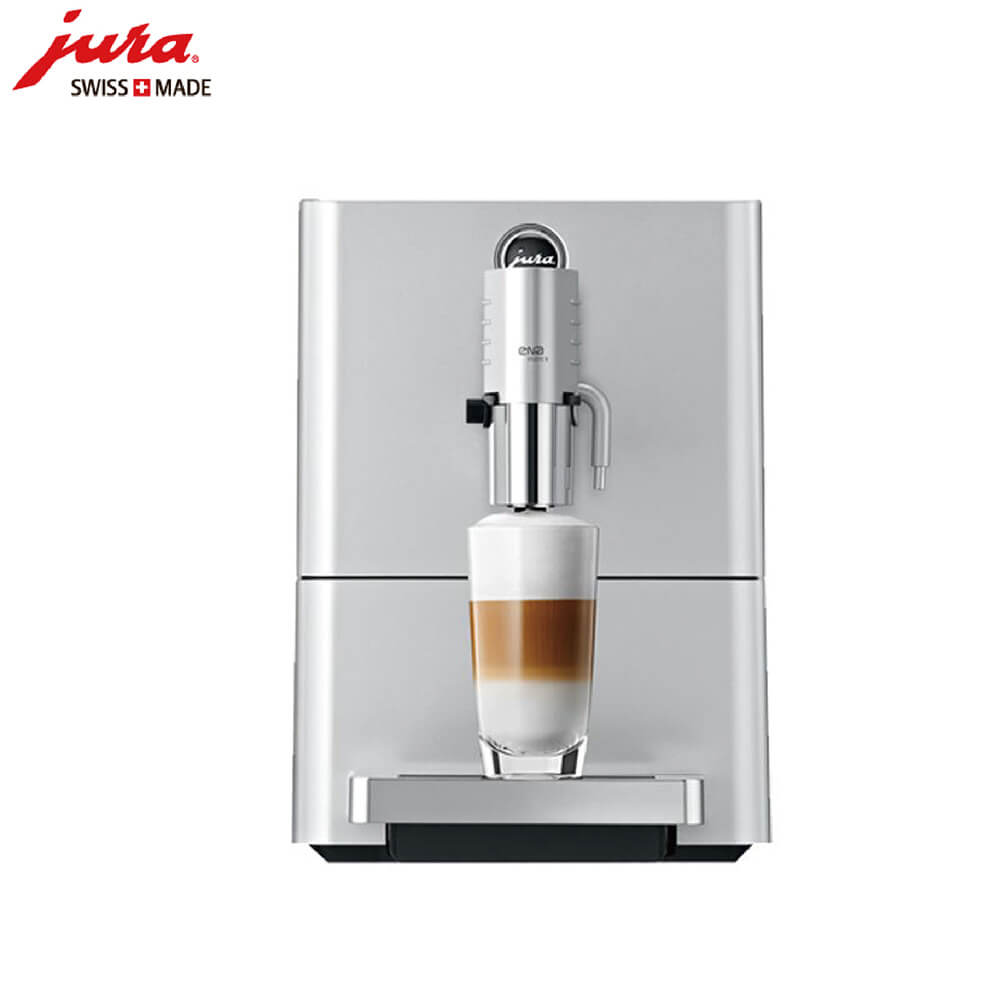 枫泾JURA/优瑞咖啡机 ENA 9 进口咖啡机,全自动咖啡机