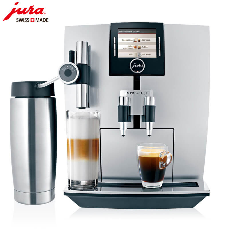 枫泾JURA/优瑞咖啡机 J9 进口咖啡机,全自动咖啡机