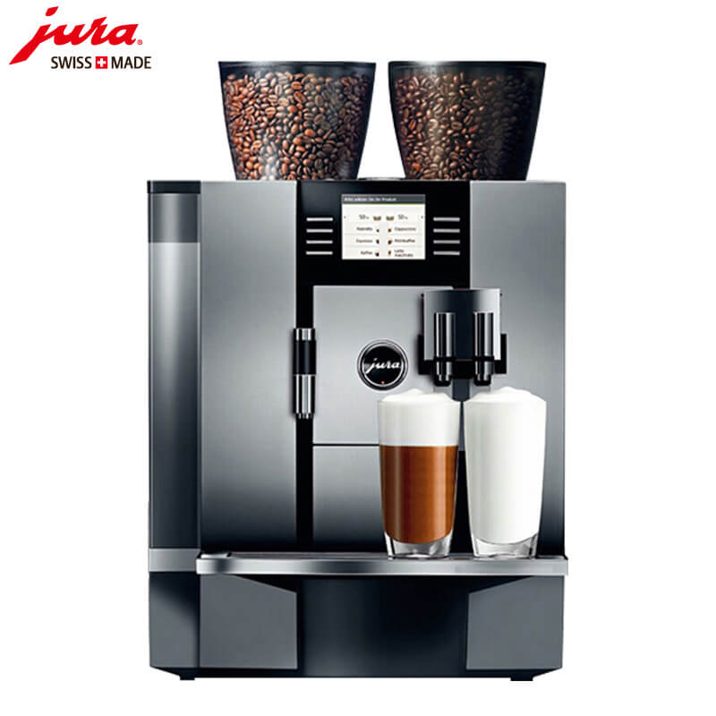 枫泾JURA/优瑞咖啡机 GIGA X7 进口咖啡机,全自动咖啡机