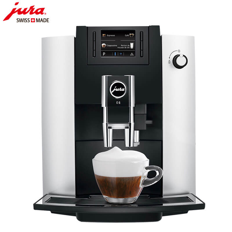 枫泾JURA/优瑞咖啡机 E6 进口咖啡机,全自动咖啡机